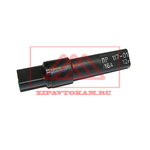 Предохранитель 10А в корпусе К5320, 5320-3722206 (ПР119Б-01)/ЛЭТЗ/[700]