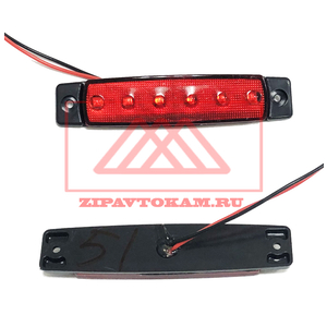 Перейти на страницу товара Фонарь габаритный LED 24V, красный (L=95мм, 6-светодиодов) ТУРЦИЯ NOKTA