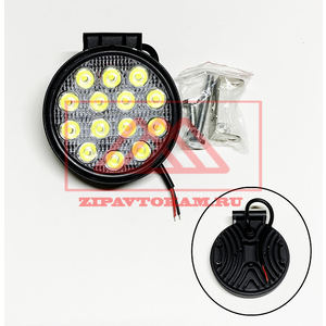 Перейти на страницу товара Фара светодиодная круглая, 14LED-42W, 10-30V 35мм /EpistarLEDs ,6500K±500K(направленный) KR-4028