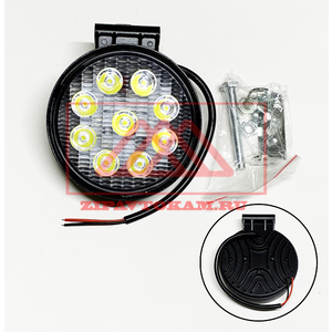 Фара светодиодная круглая, 9LED-27W, 10-30V 30мм,6500K±500K (направленный) KR-4033