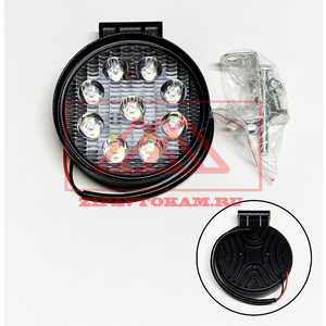 Фара светодиодная круглая, 9LED-27W, 10-30V 30мм, 6500K±500K(рассеиваемый) KR-4034