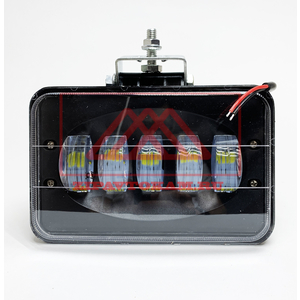 Перейти на страницу товара Фара светодиодная прямоугольная, 5LED-50W, ФСК 050RS (направленный) 12/24V 3000 Lm, , OFF-ROAD, ДХО, Все ТС (КЭП)