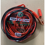 Провода пусковые (прикуривателя) 700А 6,0м АТ38592