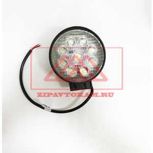 Фара светодиодная круглая, 9LED-27W, 115х58х125мм, WKS-WR009S 