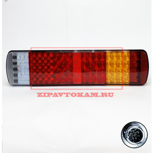 Фонарь задний Volvo-Scania с AMP разъем Правый UNIVERSAL 0093.3716-01R-89LED (светодиодный) /ТАC/ [10]