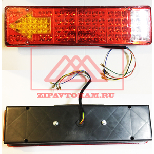 Фонарь задний светодиодный левый с указателем пов. стрелка [20]