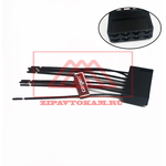 Разъем межжгутовой 8-ми клеммный гнездовой AX37501 серии 6.3, с проводами 1,0 мм кв.