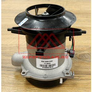 Нагнетатель воздуха сб.5784-01, 24В ПЛАНАР 44Д-24, Адверс-Теплостар