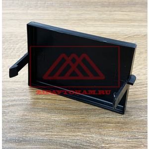 Крышка 30.8101.202 у блока управления, для Прамотроник 4Д, 5Д /Элтра-Термо/