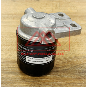 Топливный фильтр ФТ-3035-01, для жидкостных подогревателей Прамотроник /Элтра-Термо/