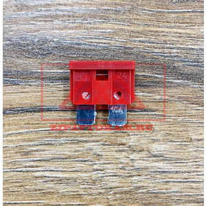 Предохранитель штыревой 10А Ф5.3722.004-01, вставка плавкая красный для БПР /Завод Копир/